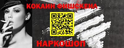 герыч Будённовск
