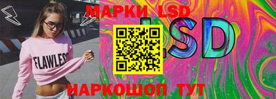 метамфетамин Бугуруслан