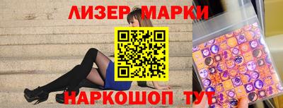 метамфетамин Бугуруслан