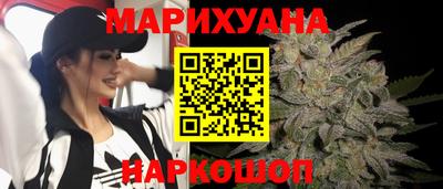 стафф Бузулук