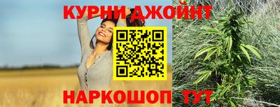 метамфетамин Бугуруслан