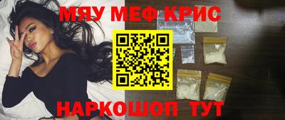 герыч Будённовск